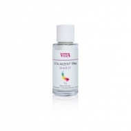 VITA AKZENT PLUS GLAZE LT POWDER - Пудра 5г